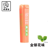 Золотой и серебряный цветочный вкус 1