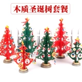 Деревянное мастерство рождественская елка набор еда мини -столовая батончика на рабочем столе Рождественские украшения подарки