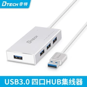 Dite usb3.0 splitter one for bốn chuyển đổi tốc độ cao bốn cổng trung tâm mở rộng máy tính hợp kim nhôm HUB - USB Aaccessories