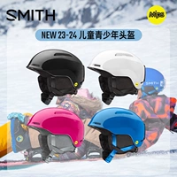 23-24 Smith Новый анти-коллизионный одно бортный лыжный шлем маленькие дети Glide Jr Mips Model