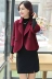 Áo len nhỏ nữ ngắn rắn màu 2018 mùa thu mới của Hàn Quốc thời trang mỏng giảm béo Nizi nhỏ phù hợp với áo bomber nữ Áo khoác ngắn