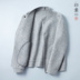 Mùa xuân và mùa thu Nhật Bản đôi phải đối mặt với cashmere áo khoác ngắn của người đàn ông áo len mỏng áo khoác len Áo len