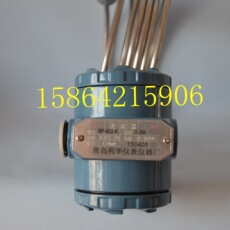 Уровнемер жидкости 高温型液位变送器/不锈钢防腐液位计/水位计/平衡罩式液位传感器