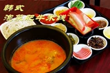 Чесночное масло, чеснок, рисовая лапша посвященная приправа yunnan с перекрестным мостом томат 1 кг ингредиенты Обертывание горячего горшка для коммерческого рыбного порошка