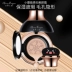 Quanya Mystery Little Mushroom Lady Beauty Cream Cushion BB Che khuyết điểm lâu dài Dưỡng ẩm làm sáng lỗ chân lông vô hình - Kem BB