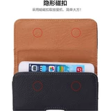 Поясная сумка, ремень, мобильный телефон, чехол для пожилых людей, 7 дюймов