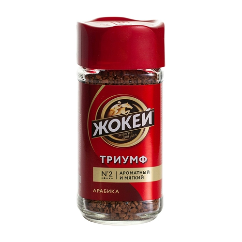Импортный кофейный классический порошок, Россия, 95г