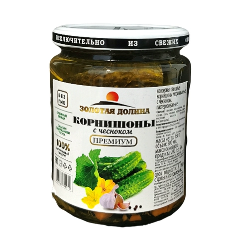 Специальное предложение российское импортное кислый огурец Небольшой нежный маринованный консервированный российский стиль