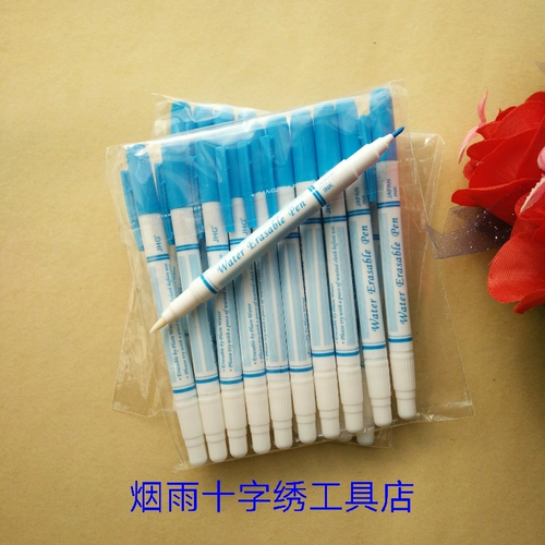 Cross -STITCH вышивая ткань с двойной ручкой, чтобы развеять один конец и изменить не тот портной с водой водой для ручки, чтобы промыть 10 ветвей