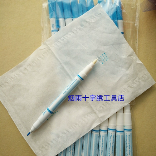 Cross -STITCH вышивая ткань с двойной ручкой, чтобы развеять один конец и изменить не тот портной с водой водой для ручки, чтобы промыть 10 ветвей