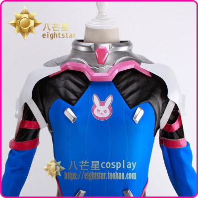 taobao agent [Eight Mangxing] Overwatch DVA Songha Na Shoulder Armor Cosplay props