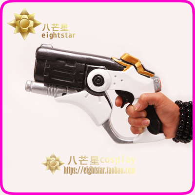 taobao agent Weapon, gun model, props, cosplay