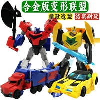 Đồ chơi biến hình King Kong 5 phiên bản hợp kim robot Bumblebee Optimus Prime mô hình bộ phim khủng long tay 6 - Gundam / Mech Model / Robot / Transformers gundam lắp ráp