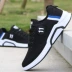 2018 người đàn ông của giày mùa hè lưới thoáng khí Hàn Quốc phiên bản của xu hướng của giày thể thao giày thủy triều hoang dã giày chạy người đàn ông giày thường