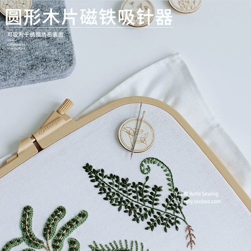 Вышитая вышивка швейная игла вышитая игла для хранения магнитной иглы для магнитного чипа из дерева
