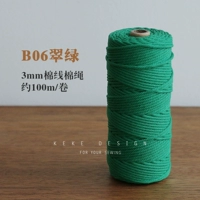 Зеленый, 3mm, 100м