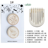 Две бумажная бумага № 1+Кола Магнитная игла группа