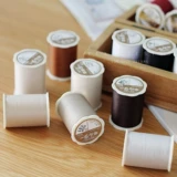 Импортированная семейная переключение Foxke/Slim Seanting Semeter [Маленькая штука для ручной швы.