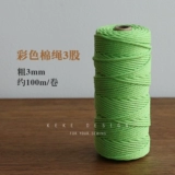 Плетеный гобелен ручной работы, мягкая резинка для крепления багажа, 3mm, «сделай сам»