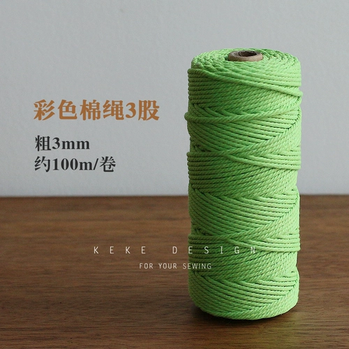 Плетеный гобелен ручной работы, мягкая резинка для крепления багажа, 3mm, «сделай сам»