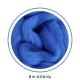 Toeid Blue 50G [46-Gem Blue