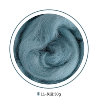 Установка 50 г [11-серый синий]]