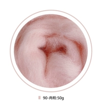 Установка 50 г [Порошок 90 человек]