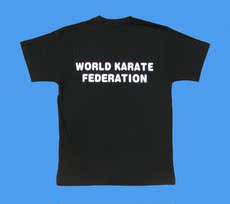 Форма для каратэ Будокан Будо Кан