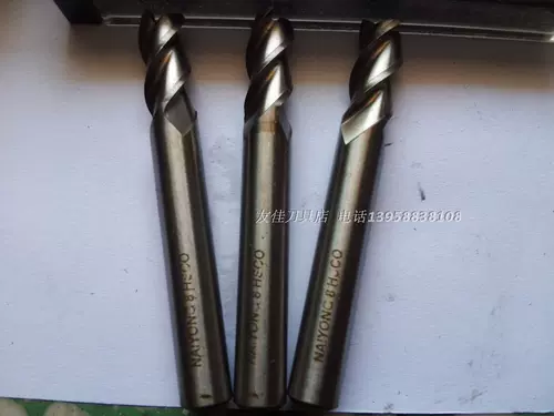 Фабрика Direct Szg Shanghai Production Pure M35 Кобальт -Содержащий с двумя с прямой ручкой, вырезка из нержавеющей стали Специальный фрезерный резин