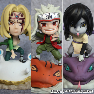 taobao agent Naruto, minifigure