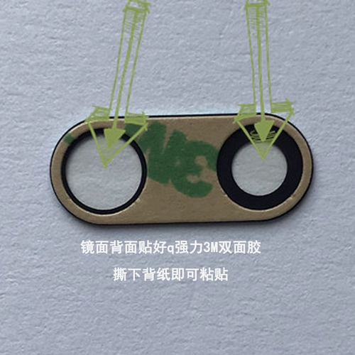 Apple, iPhone 7, стеклянная камера видеонаблюдения, совместимый объектив, 7plus, iphone, зеркальный эффект