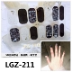 LGZ-211