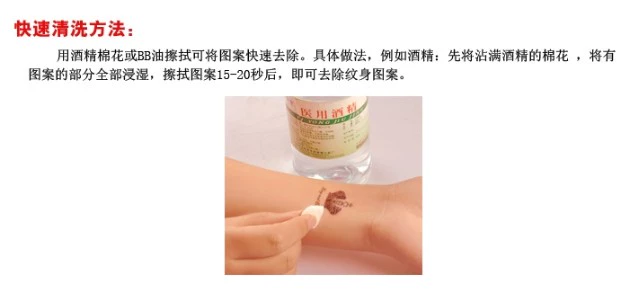 8 cơ thể chống thấm nước sơn watermark sticker flower tim ngón tay nhãn dán hình xăm HC-55