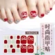 YMZ028