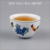 Cốc trà nhỏ chén sứ màu xanh và trắng sứ kungfu bộ trà bát chủ sở hữu cốc duy nhất xô với nhà - Trà sứ bình uống trà Trà sứ
