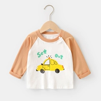 Оранжевый рукав