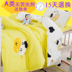 Bé mẫu giáo Quilt ba mảnh Nap Summer bé bộ đồ giường con Nap Child Quilt bộ đặc biệt Bộ đồ giường trẻ em