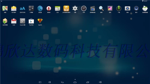 21.5 -Inch RK3568 HD Выходная функция Computer/Android All -in -One Machine/Tablet/HMDI Рекламный аппарат