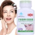 Bột cá Collagen cừu Nhau thai Zhenyuan Viên nang mềm Đàn ông và phụ nữ Khử muối Chloasma Lão hóa Sản phẩm sức khỏe - Thực phẩm dinh dưỡng trong nước