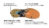 Nhật Bản trực tiếp mail JP phiên bản BABOLAT Bai Baoli giày cầu lông chuyên nghiệp Giày thể thao cho nam và nữ BASF1701