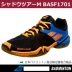 Nhật Bản trực tiếp mail JP phiên bản BABOLAT Bai Baoli giày cầu lông chuyên nghiệp Giày thể thao cho nam và nữ BASF1701 giày tập gym nam Giày cầu lông
