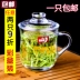 Màu xanh lá cây táo chì miễn phí chịu nhiệt cốc thủy tinh với nắp dày tách trà văn phòng nhà cup với tea cup bìa cup