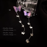 Chaoxianfa Carson Fairy Butterfly Hairs Fringers Girls Net Hair Hair Witcher Fiping Pinged Top