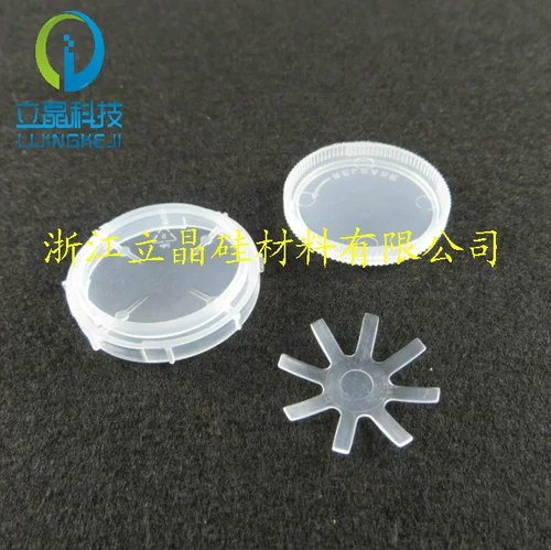 Цельный контейнер для хранения, эластичная защитная пластиковая коробка