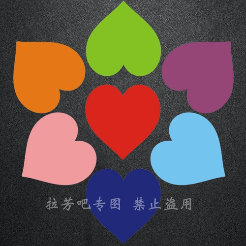 Кеста благословения Love Card Оставьте сообщение, чтобы не сушить клей для сердца в форме красный сердечный фестиваль фестиваля