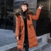 Chống mùa giải phóng mặt bằng 2018 mới Hàn Quốc phiên bản của đôi- phải đối mặt xuống áo bông phụ nữ mùa đông phần dài bông áo khoác bông áo khoác thủy triều áo phao nữ dáng dài đẹp Bông