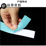 Нескользящая лента, наклейка, 5см