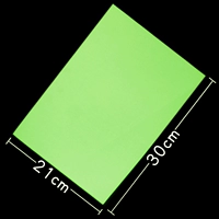 Прозрачный зеленый A4 купить два получите один бесплатный