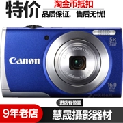 Máy ảnh Canon PowerShot A2600 được sử dụng tạo tác kỹ thuật số tự hẹn giờ của máy ảnh kỹ thuật số - Máy ảnh kĩ thuật số