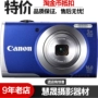 Máy ảnh Canon PowerShot A2600 được sử dụng tạo tác kỹ thuật số tự hẹn giờ của máy ảnh kỹ thuật số - Máy ảnh kĩ thuật số máy ảnh sony a6000